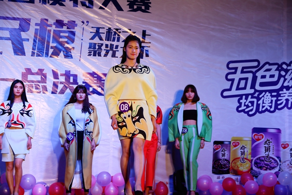 1464570889458082721.jpg IMG_0037_副本.jpg