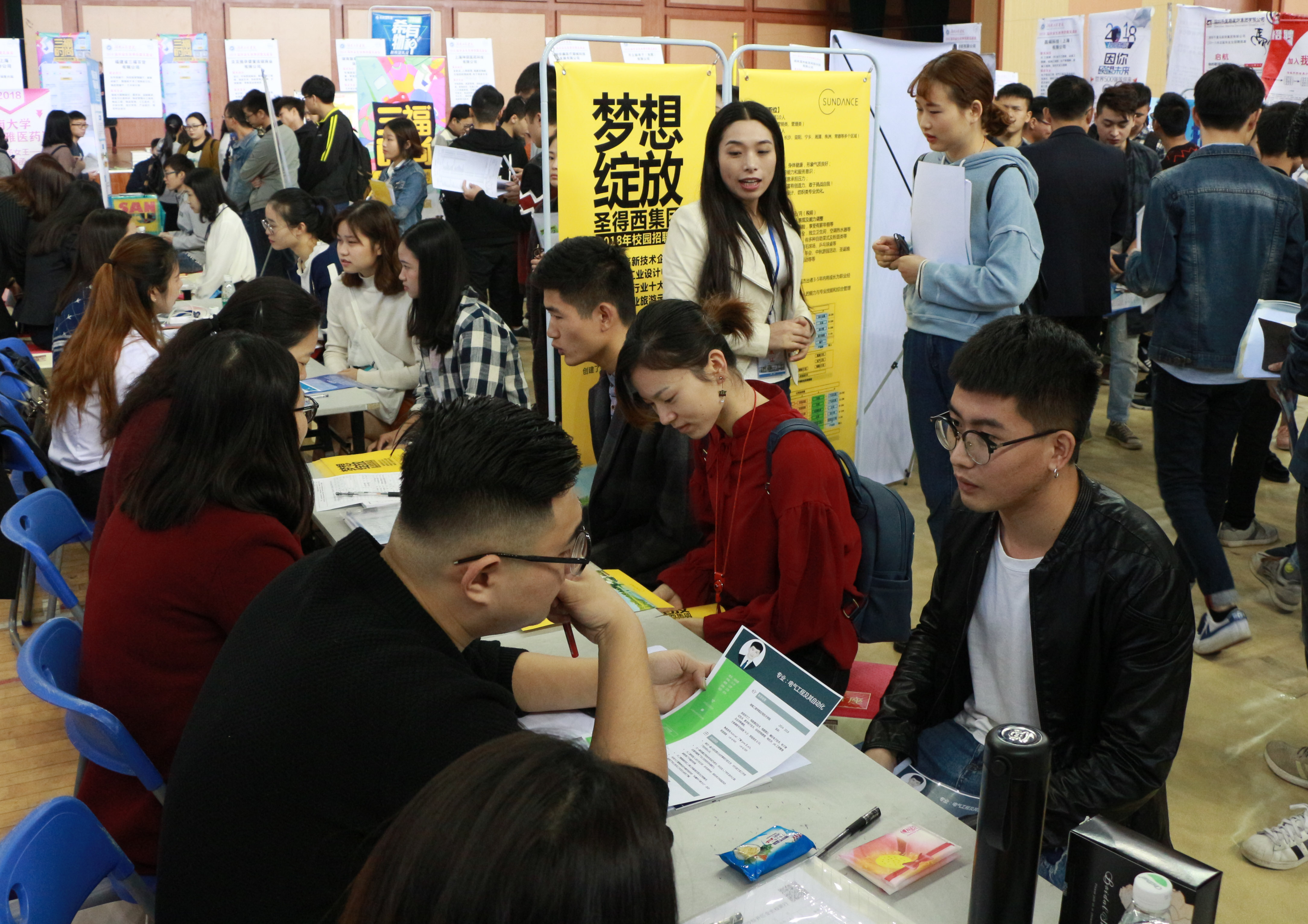 1508577751199026092.jpg 1508577751199026092.jpg