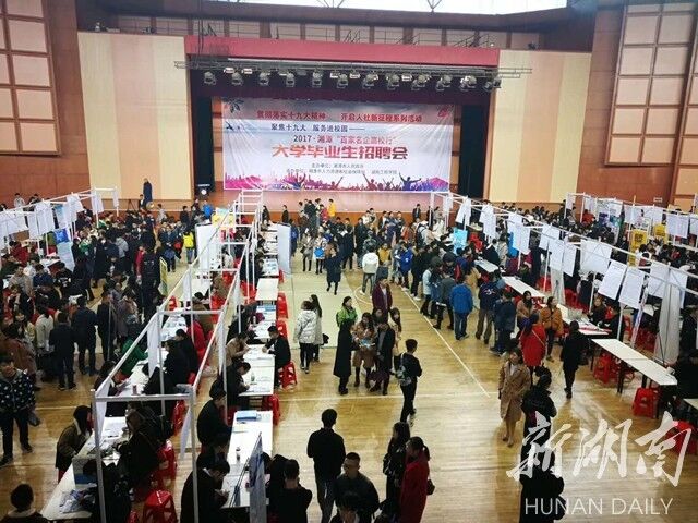 1511007582863057595.jpg QQ图片20171118202038.jpg