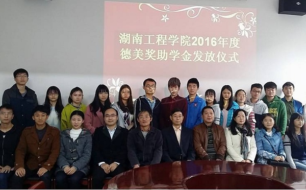 1478075180216092300.jpg C:UsersAdministratorDesktopwx.jpg