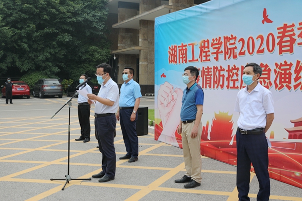 1589517141063058384.jpg C:UsersAdministratorDesktop.jpg