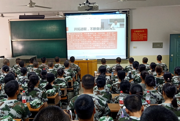 1569371793229004882.jpg 思政IMG20190924150242_wps图片_副本.jpg