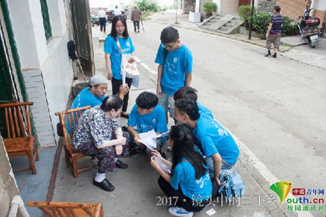 Beat365唯一官方网站志愿者探访老街 为灾后修复建言献策