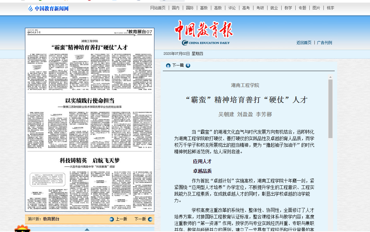 1593838165799054590.png 1593838165799054590.png