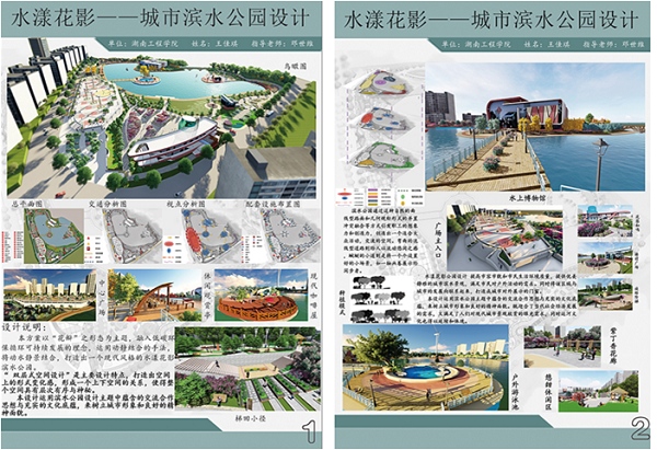 1526608605088099726.jpg 作品.jpg