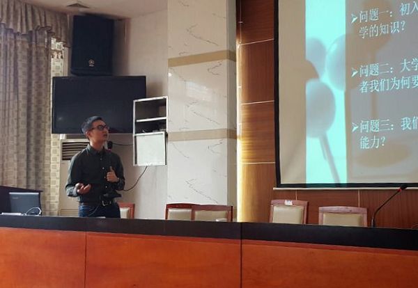 1475658707742085591.jpg QQ图片20161005170050麦涛博士.jpg