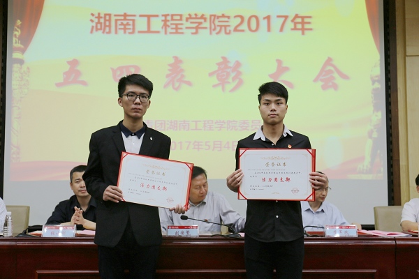 1493890658664053589.jpg IMG_1783.jpg