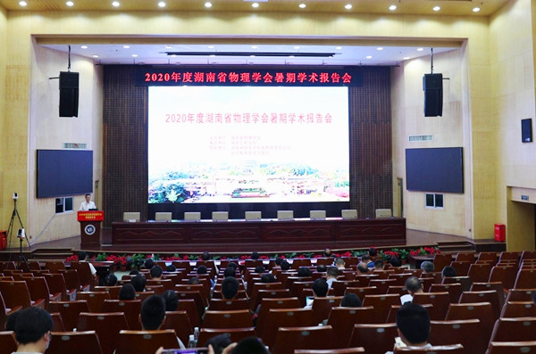 1595749532115022131.jpg C:UsersAdministratorDesktop\u65b0建文件夹 (2)877A3657_爱奇艺_副本.jpg