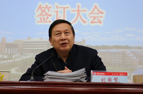 1490260020593099063.jpg C:UsersAdministratorDesktopIMG_9514.jpg