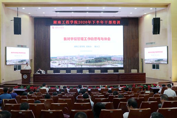 1598610148946090683.jpg 十场整体_副本.jpg