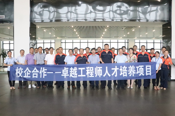 1595240131795098719.jpg 4.jpg