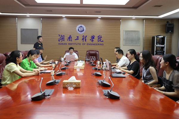 1598696484540087842.jpg 会议全景_副本.jpg