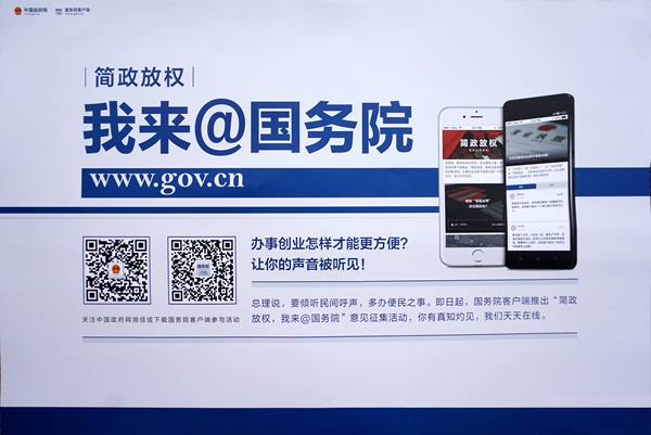 1478661404831094031.jpg 2_副本.jpg