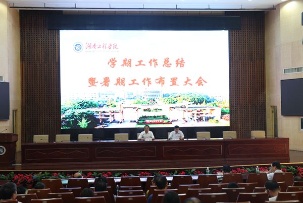 1594809428901090975.jpg 全景_副本.jpg