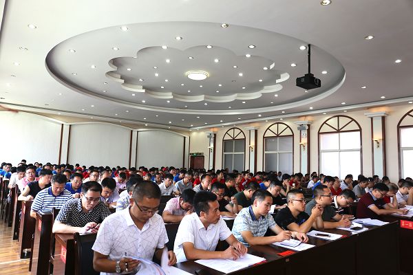 1500345292159001033.jpg 会场照片(加亮)1.jpg