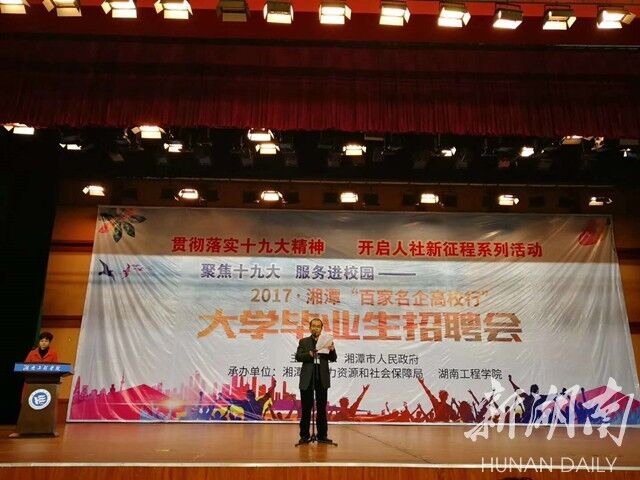 1511007603923016529.jpg QQ图片20171118202033.jpg