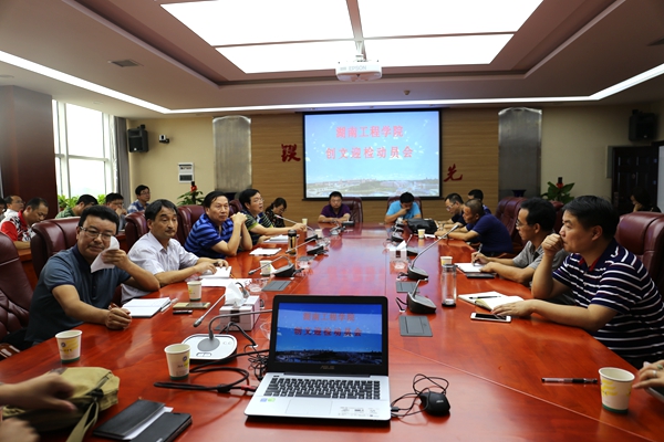 1504402662379044848.jpg IMG_8771_副本.jpg