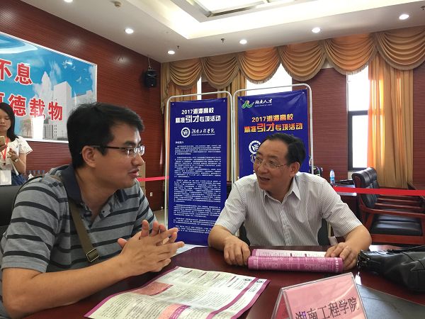 1501084325302034676.jpg 引才2f.jpg