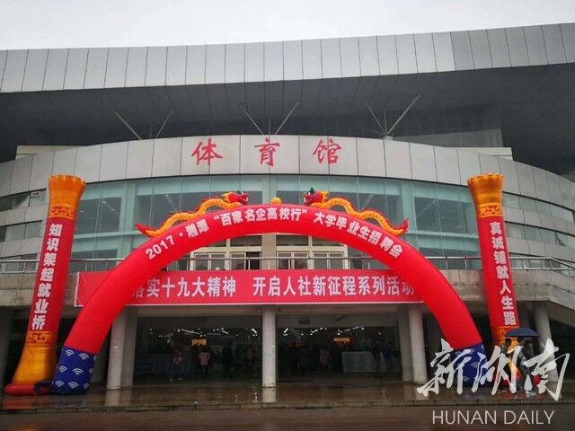 1511007560180058046.jpg QQ图片20171118202017.jpg