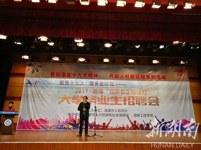 1511007621145077108.jpg QQ图片20171118202025.jpg