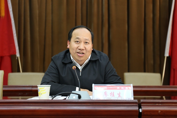 1522283107814089073.jpg 廖桂生_副本.jpg