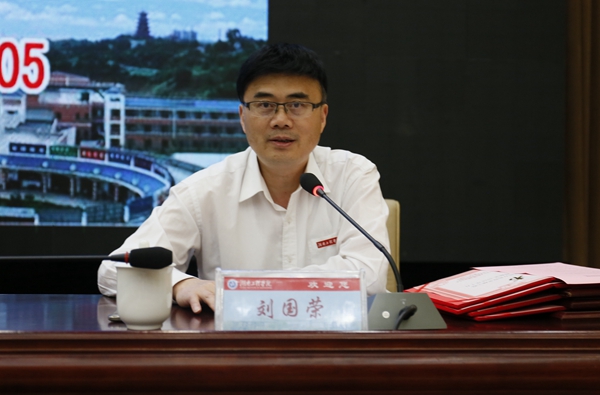 1494560354674011871.jpg Beat365唯一官方网站党委书记刘国荣致欢迎辞_副本.jpg