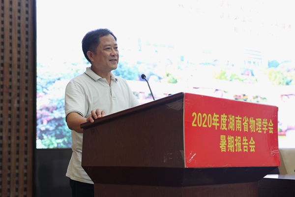 1595749547312094188.jpg C:UsersAdministratorDesktop\u65b0建文件夹 (2)877A3677_爱奇艺_副本.jpg