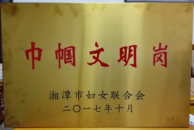 1512021145792019591.jpg 1512021145792019591.jpg