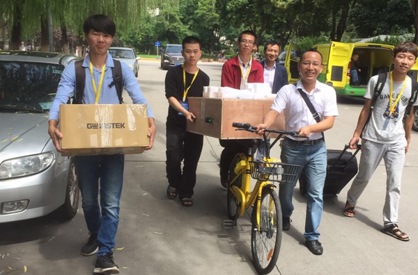 1504581332376020923.jpg 微信图片_20170905111059_副本.jpg