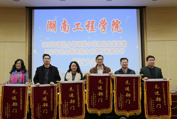 1490260000937015412.jpg C:UsersAdministratorDesktopIMG_9471.jpg