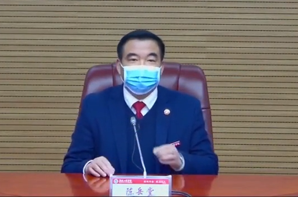 1582525658132054458.png 微信图片_20200224114723_副本.png