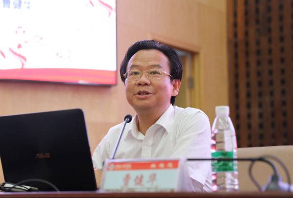 1598439065611048193.jpg 曹健华.jpg