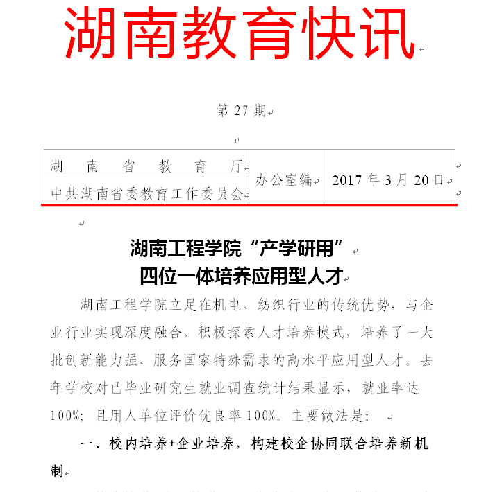 1490683583910069628.png 1490683583910069628.png