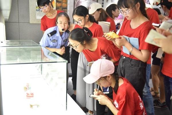 Beat365唯一官方网站青少年禁毒防艾暑期社会实践专项行动在湘潭市禁毒教育基地顺利启动