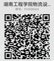 1600767961385002331.png 通知图片.png