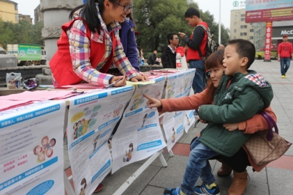 1459839733656050358.png QQ图片20160405142451.png