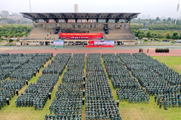 1568795239294089306.jpg DJI_0192_副本.jpg