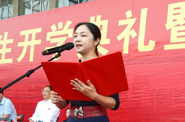 1568799641994085357.jpg QQ图片20190918155253_副本.jpg