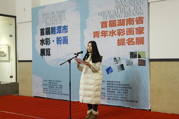 1480556705799031893.jpg C:UsersAdministratorDesktop\u63d0名画家代表刘慧发表感言.jpg