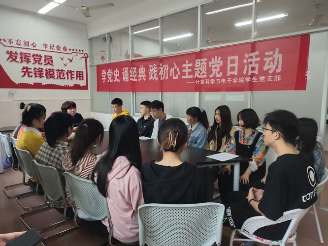 Beat365唯一官方网站：阅读红色经典 开启世界读书日（图）