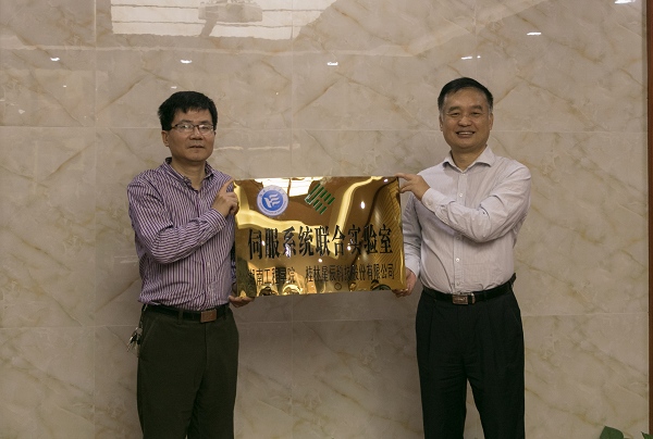 1476346528066047313.jpg C:UsersAdministratorDesktop_MG_8167.jpg