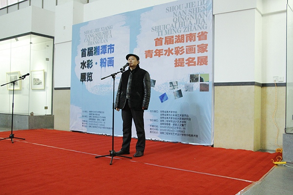 1480556672805014571.jpg C:UsersAdministratorDesktop\u6e58潭市美协主席王志坚讲话.jpg