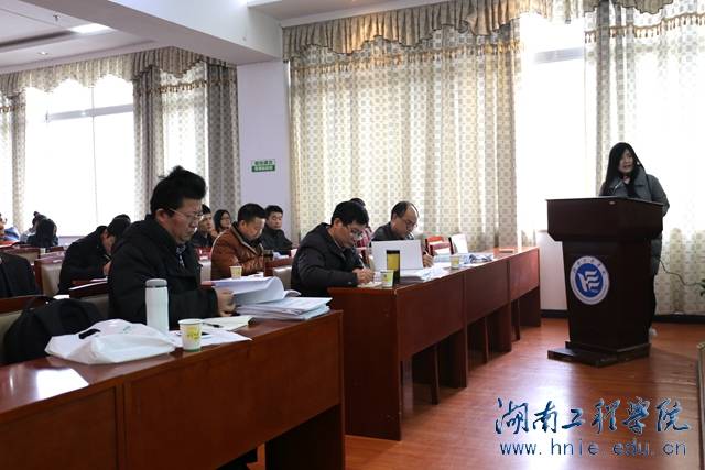 纺织工程领域答辩现场