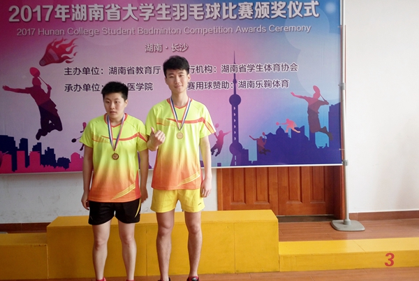 1493003308249009245.jpg 2017省羽毛球赛10_副本.jpg