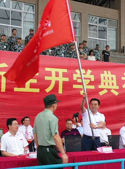 1568810224810015811.jpg QQ图片20190918203304_副本.jpg