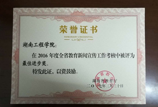 1493976647060067969.jpg 微信图片_20170505172719.jpg